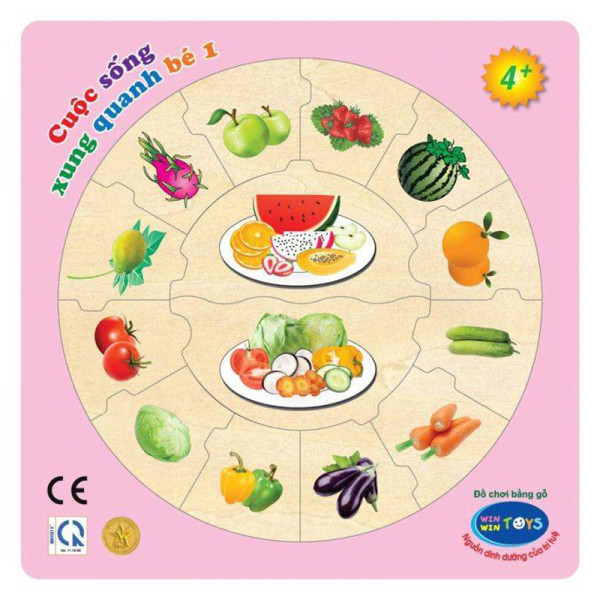 Cuộc sống quanh bé 1 (63382)